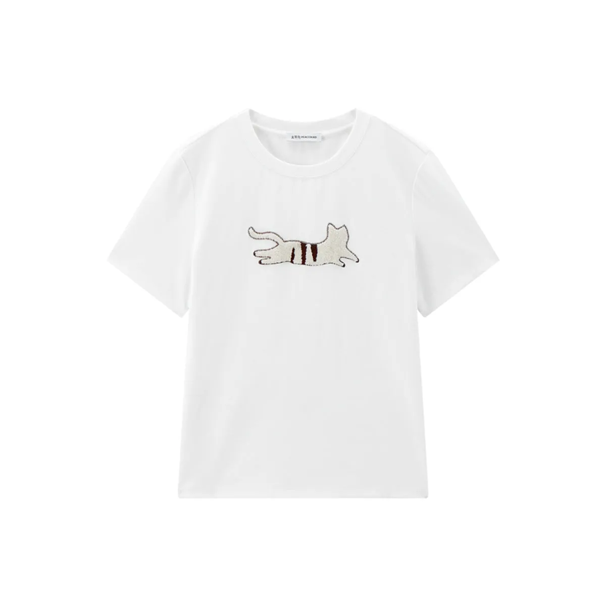 Women's Cartoon Sequin Embroidered T-Shirt sold by PEACEBIRD