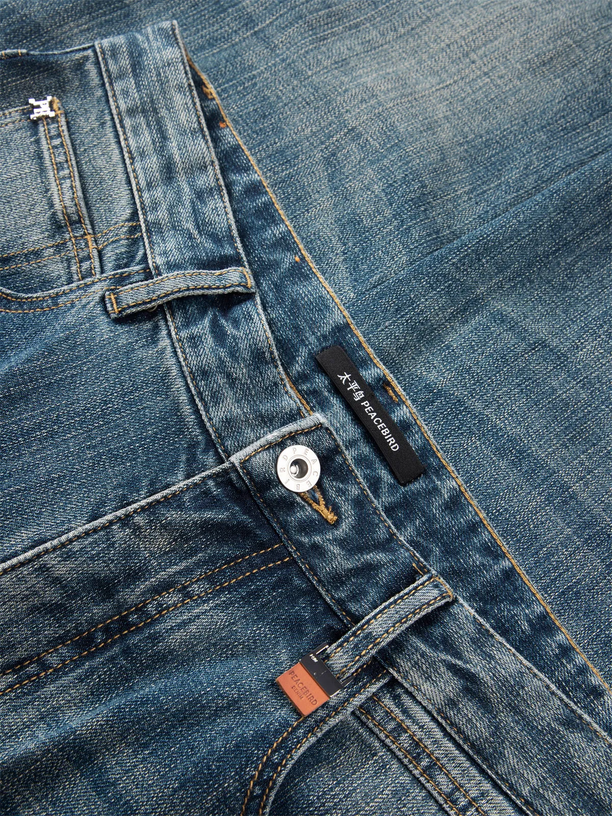 Men's Gradient Whiskered Straight-Leg Jeans sold by PEACEBIRD product image thumbnail 5