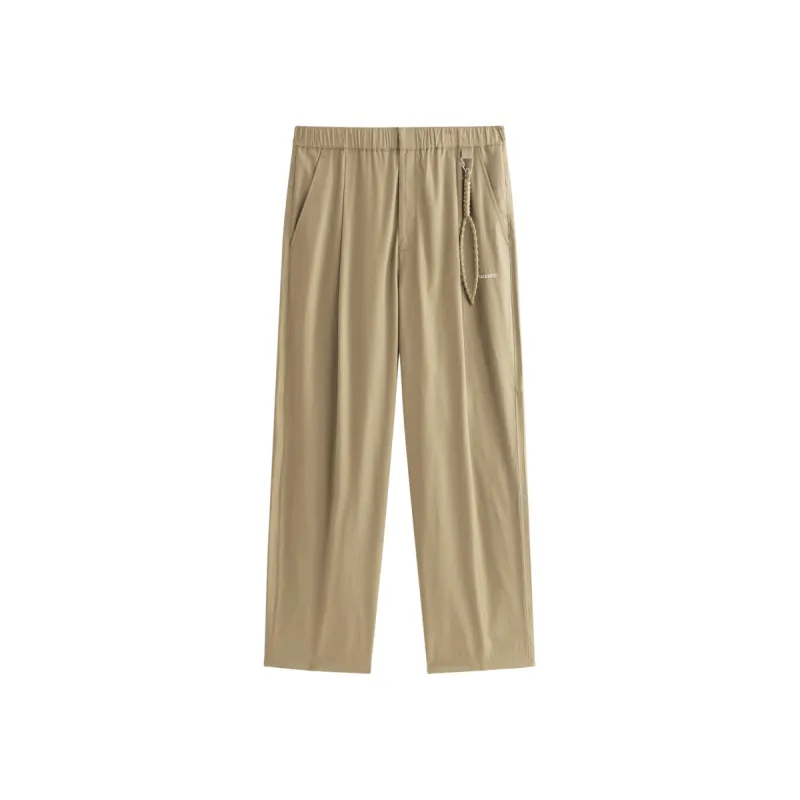 Men's Khaki Modal Wide-Leg Pants sold by PEACEBIRD