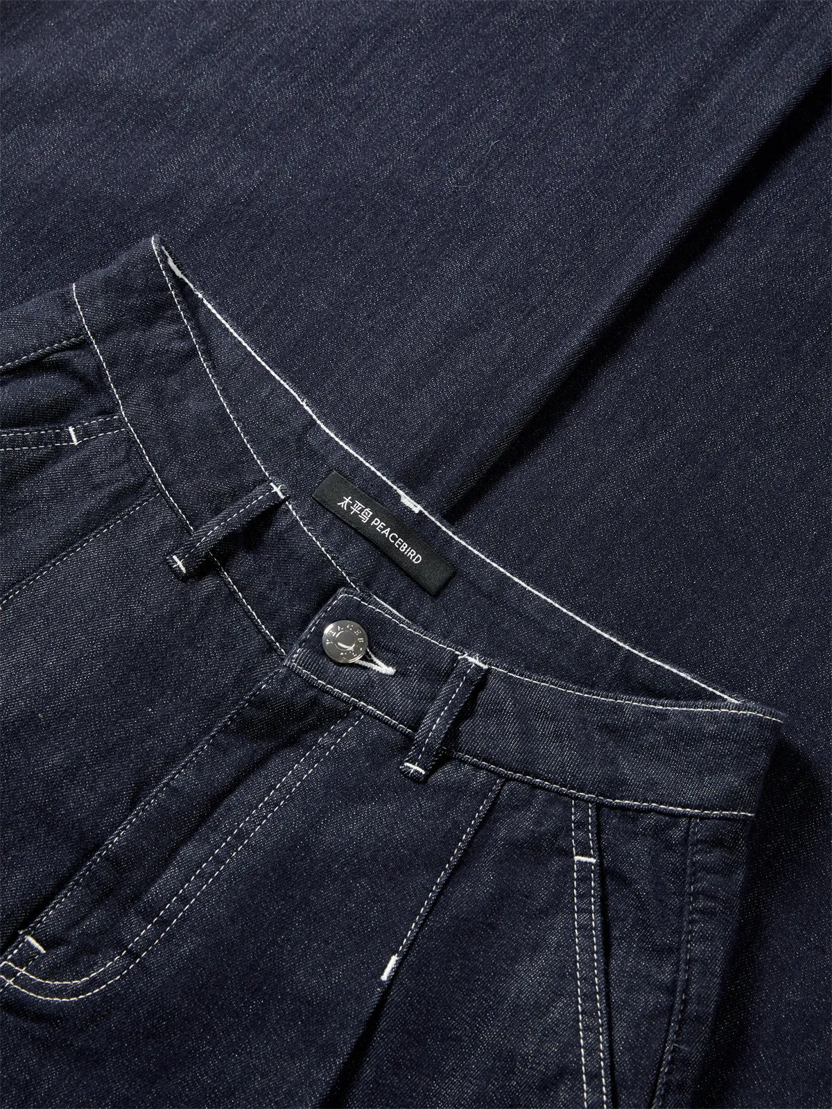 Women's Contrast-Stitched Wide-Leg Jeans sold by PEACEBIRD product image thumbnail 4