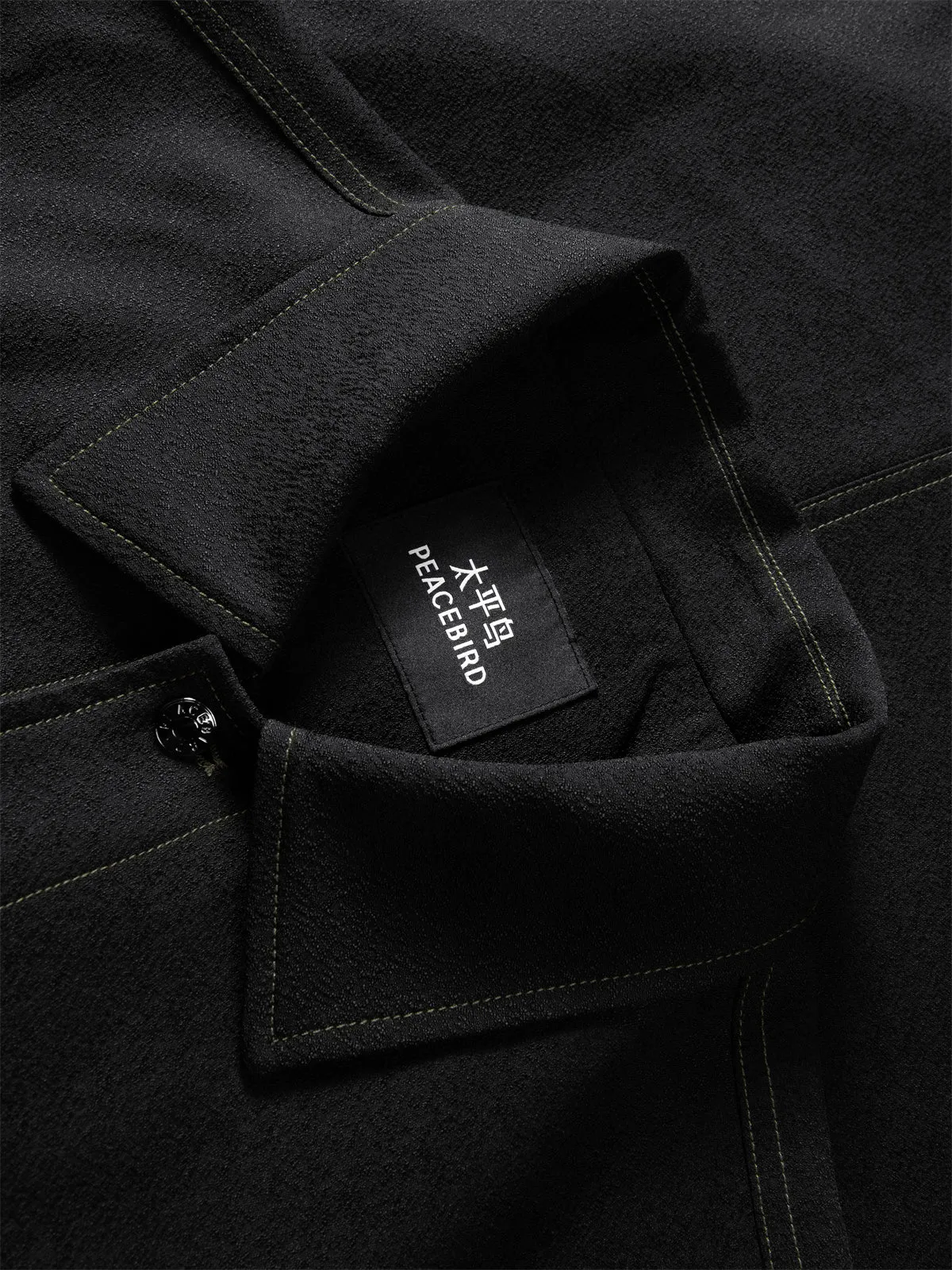 Men's Textured Tweed-Inspired Jacket sold by PEACEBIRD product image thumbnail 5