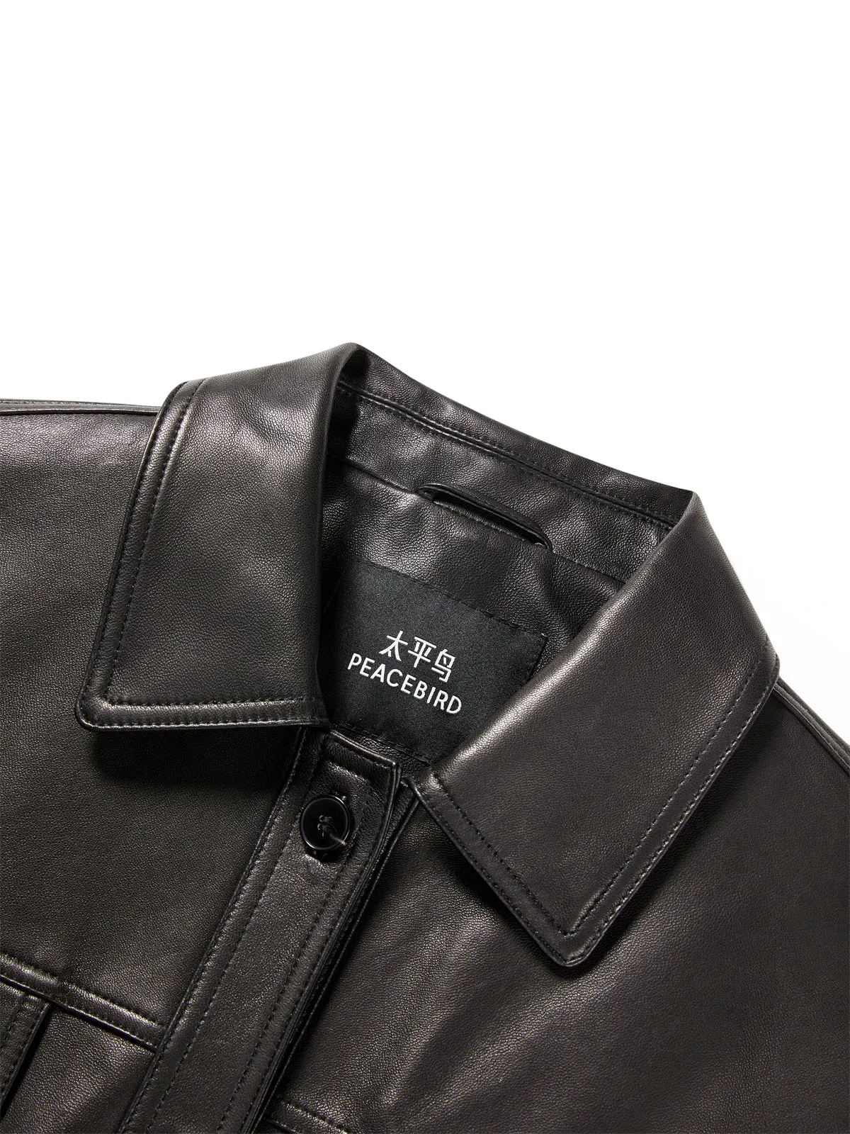 Women's Textured Oversized Leather Jacket sold by PEACEBIRD product image thumbnail 4