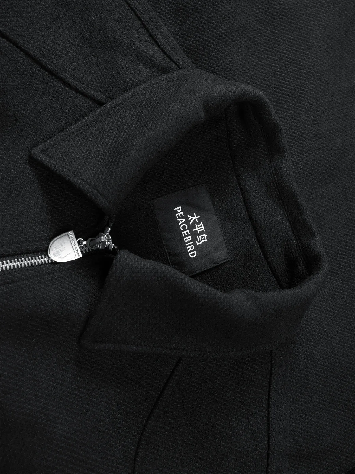 Men's Chenille Tonal Panel Jacket sold by PEACEBIRD product image thumbnail 4