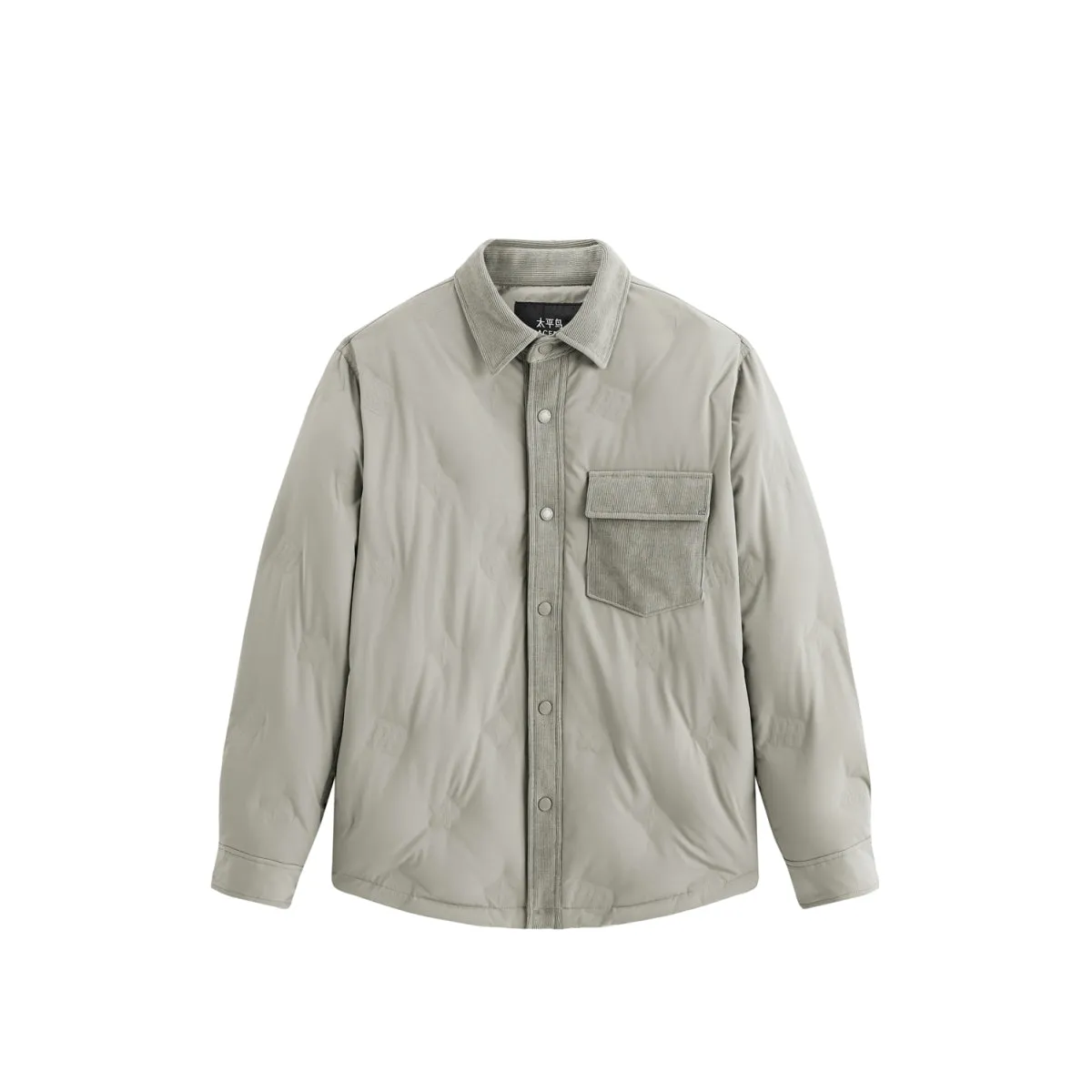 Men's Solid Lightweight Down Shirt Jacket sold by PEACEBIRD