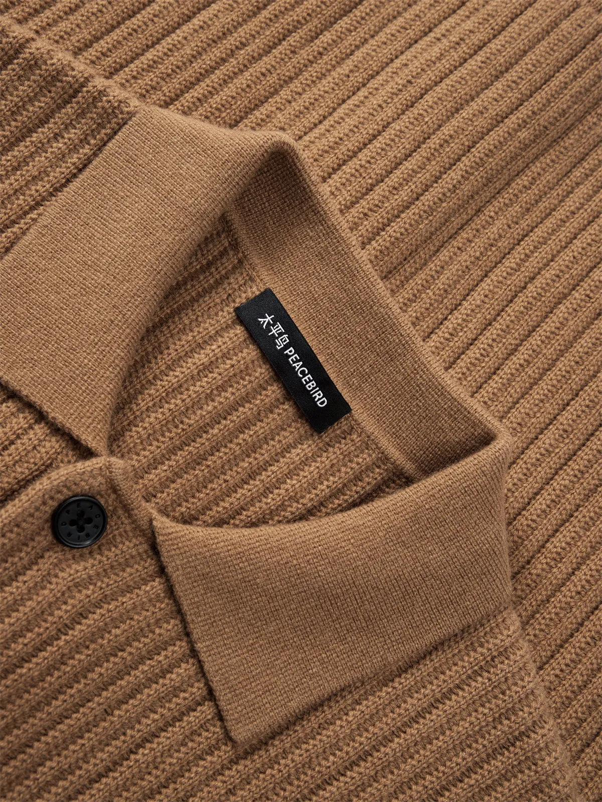 Men's Brown Textured Wool Knit Cardigan sold by PEACEBIRD product image thumbnail 4