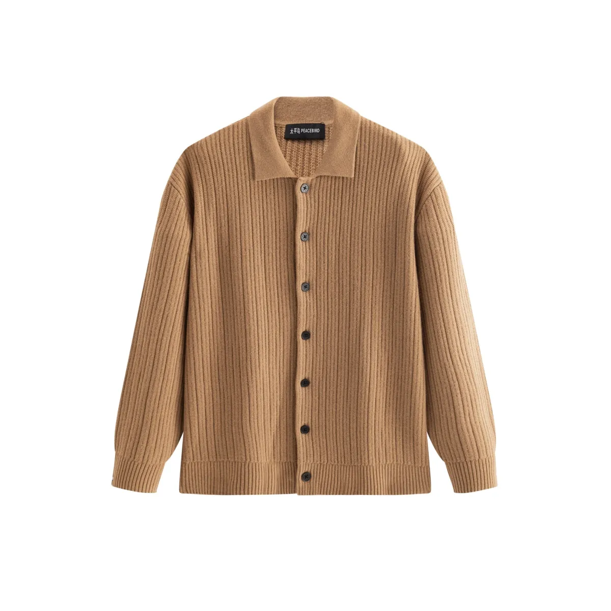 Men's Brown Textured Wool Knit Cardigan sold by PEACEBIRD