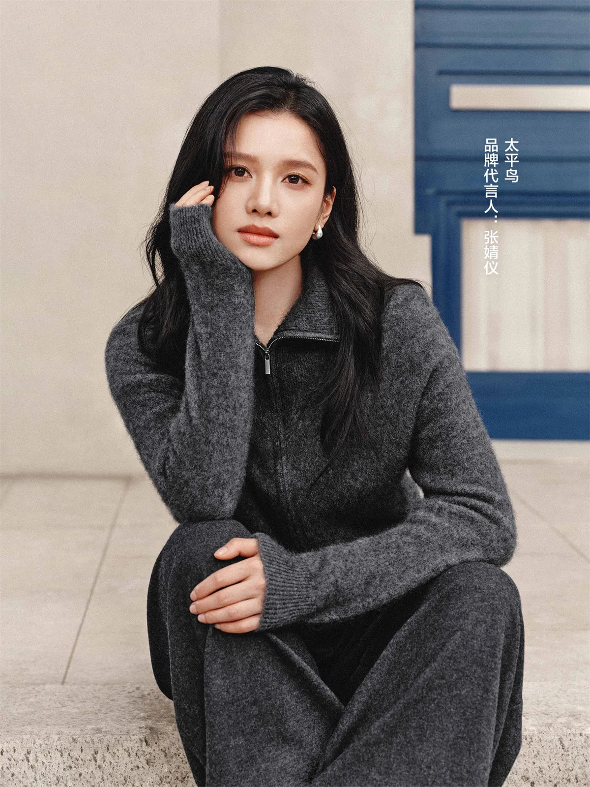 Women's Yak Wool Knit Cardigan sold by PEACEBIRD product image thumbnail 2