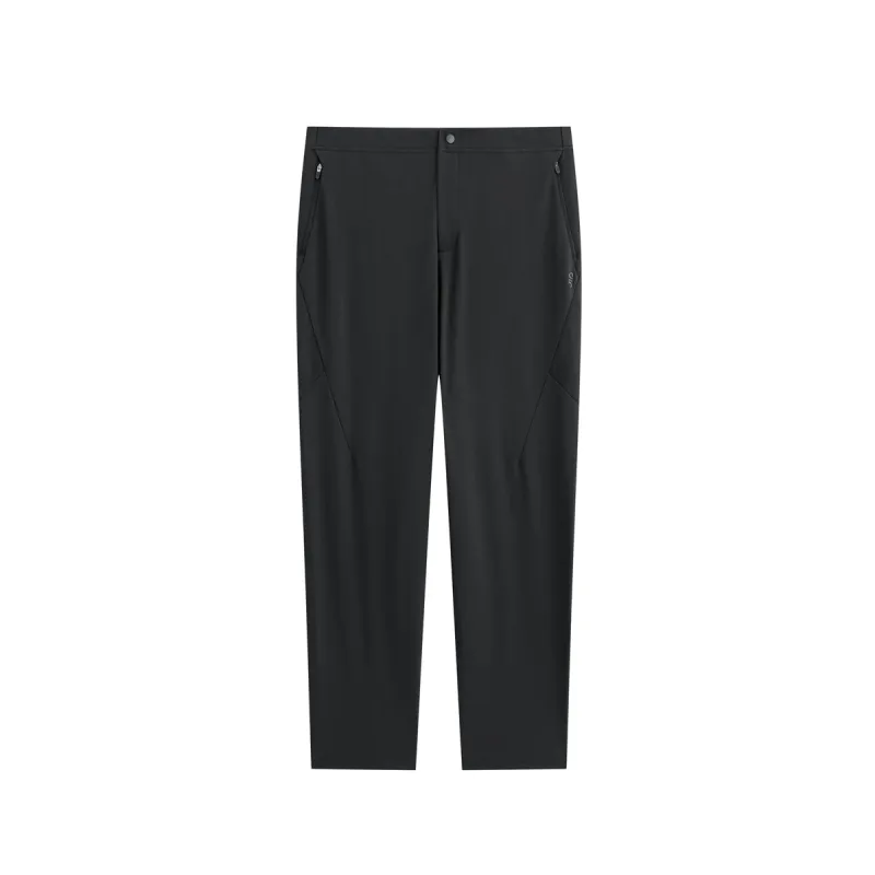 Men's Classic Tapered Casual Pants sold by PEACEBIRD