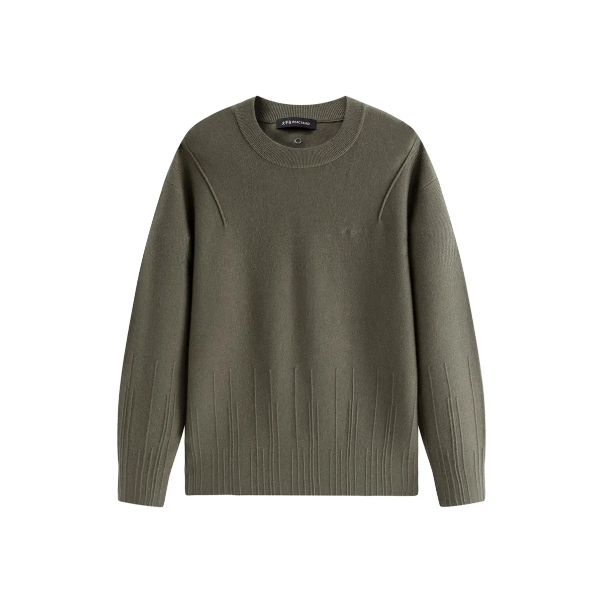 Men's Textured Solid Pullover Sweater sold by PEACEBIRD