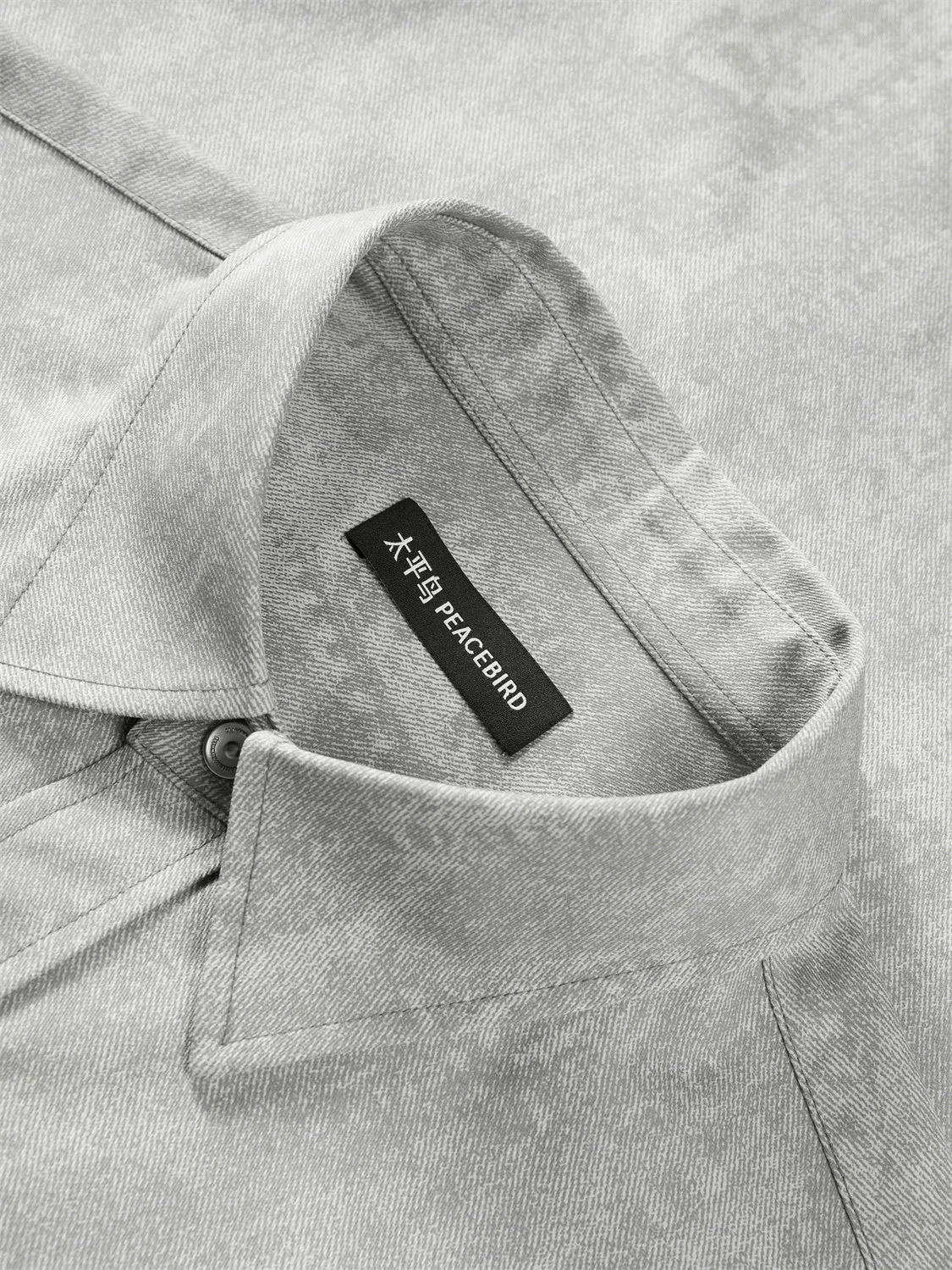 Men's Tonal Gradient-Print Shirt sold by PEACEBIRD product image thumbnail 5