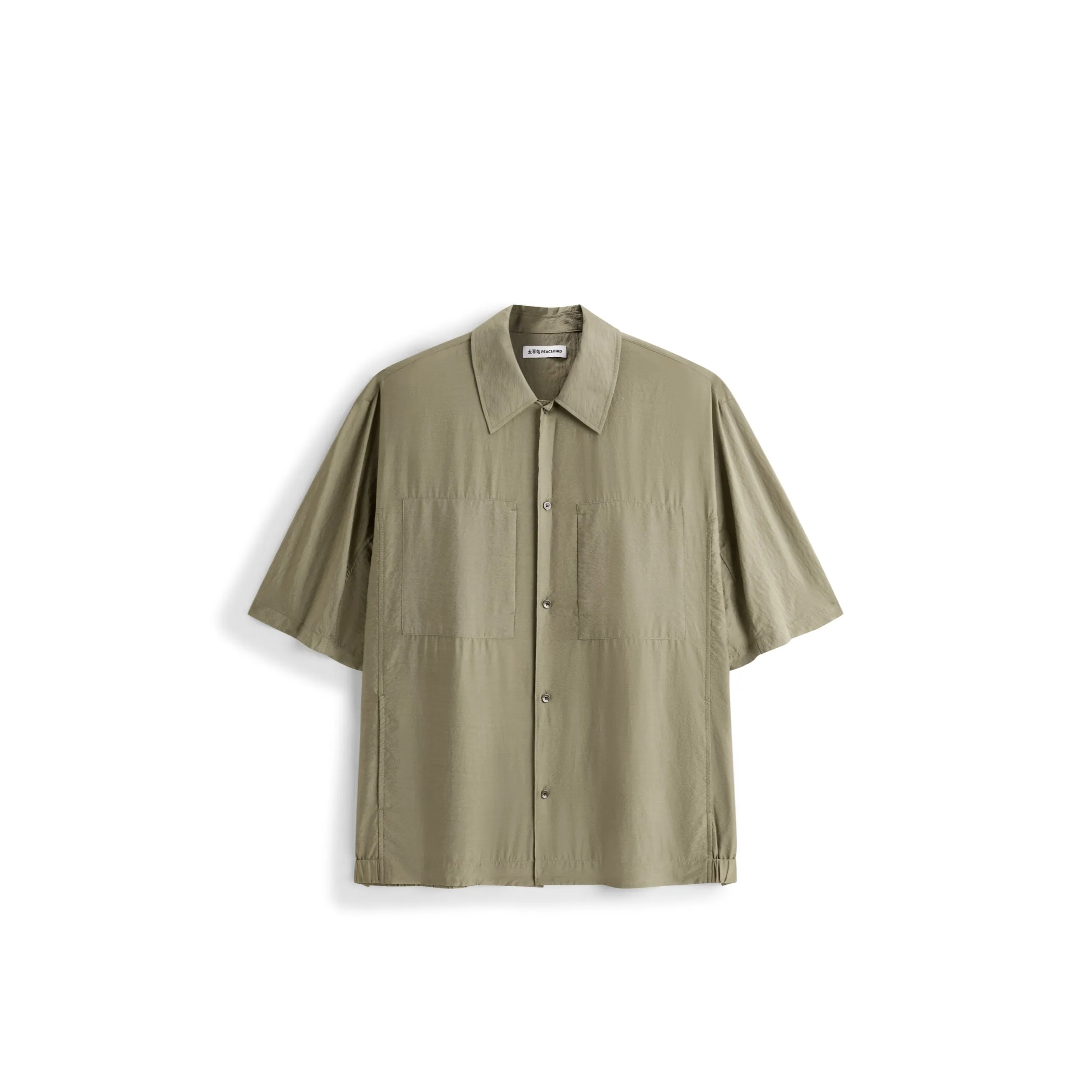 Men's Casual Mulberry Silk Textured Short-Sleeve Shirt sold by PEACEBIRD