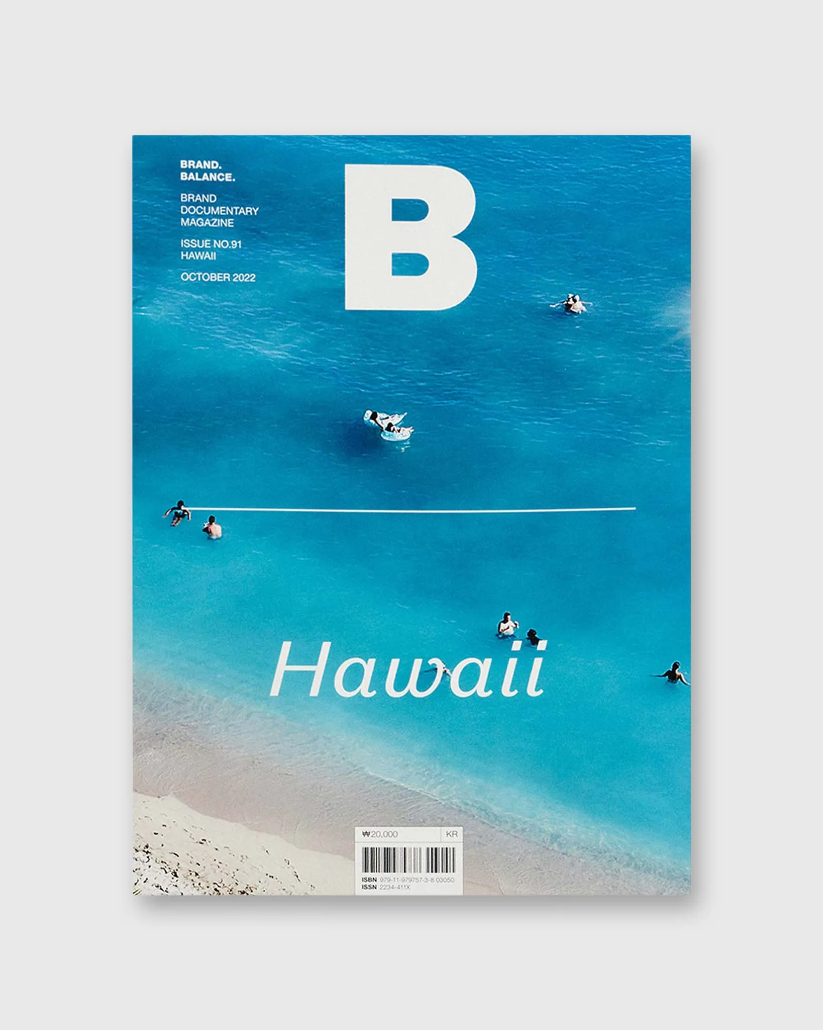 Magazine B - Hawai'i sold by Mashburn