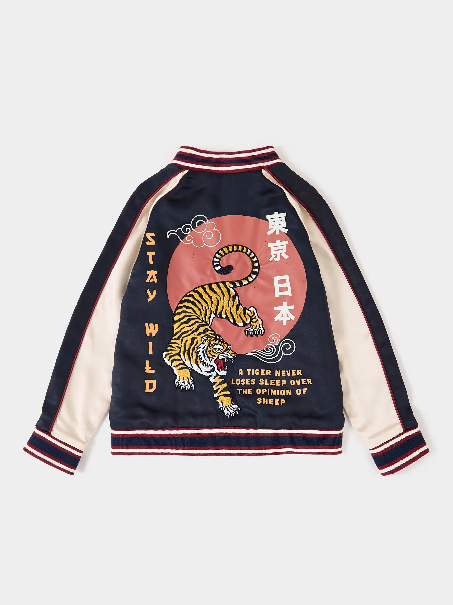 Sukajan Tiger Bomber Jacket sold by George W. Davies product image thumbnail 2