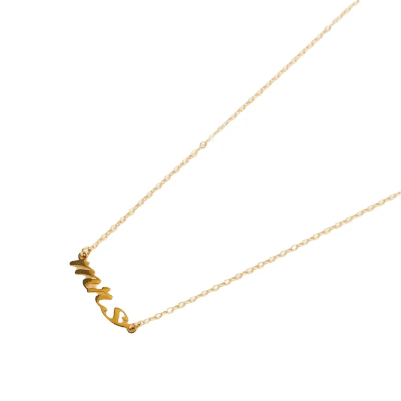 Personalized Necklace sold by The Jewelry Edit