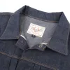 RJ-3 1900's 11 Ounce Denim sold by Freenote Cloth