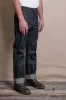 Belford Straight <span>17 Ounce Indigo Denim</span> sold by Freenote Cloth