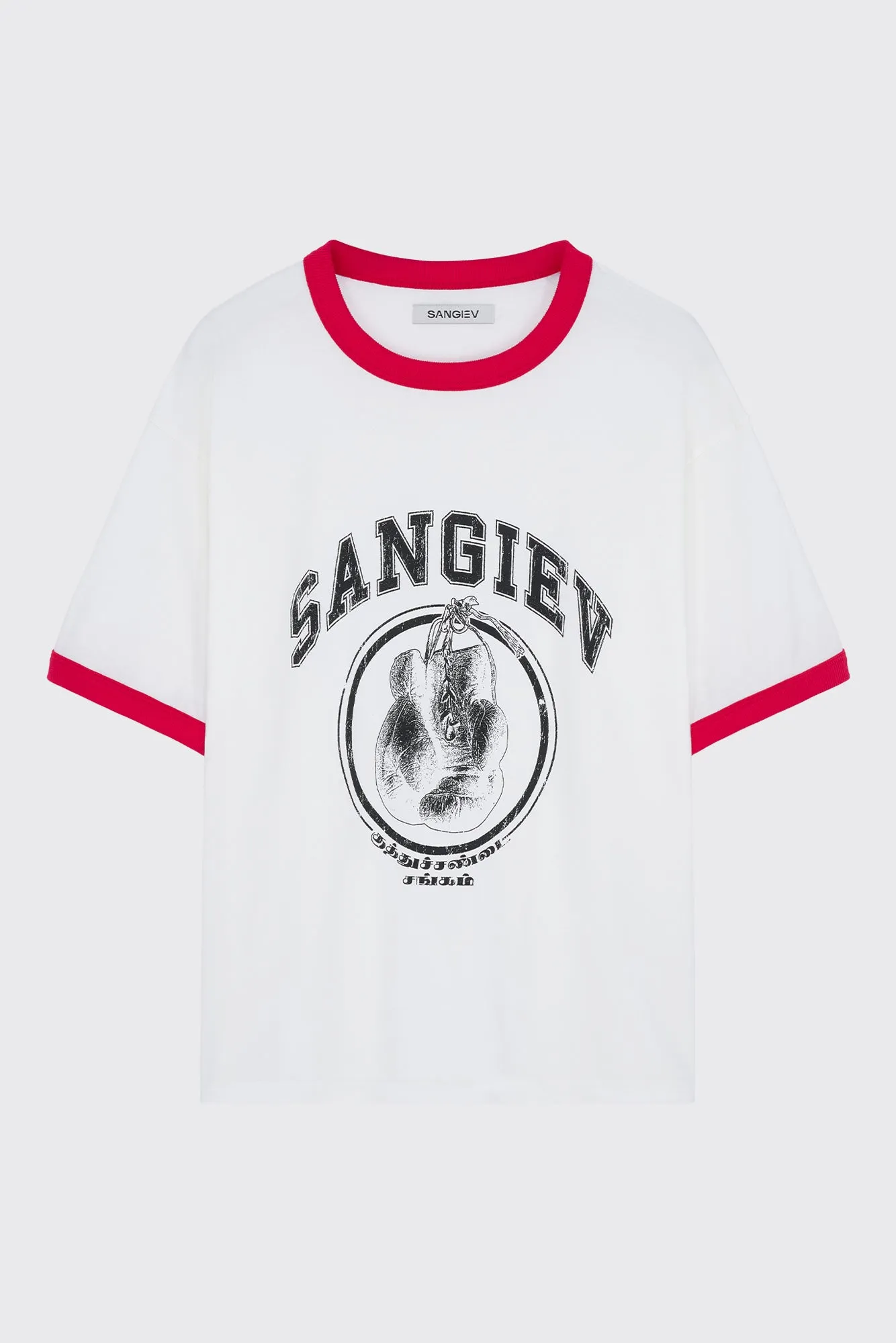 Boxing Club Ringer Tee sold by Sangiev