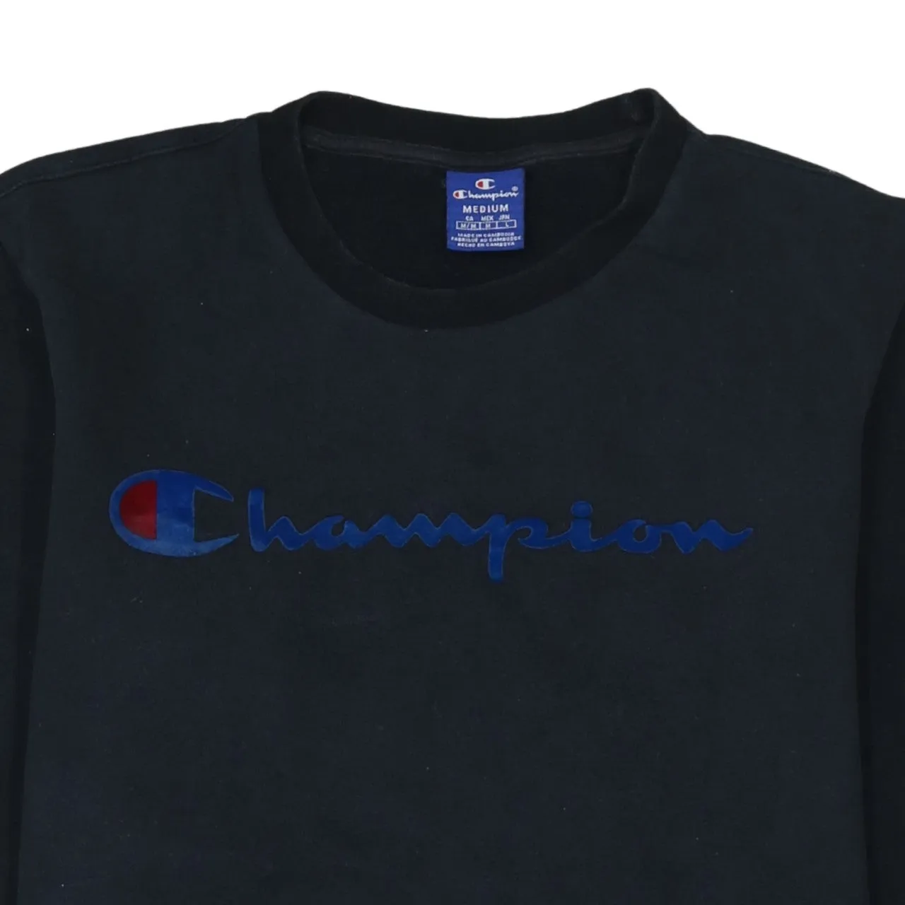 Champion Black Sweatshirt Men's Medium Embroidered Script Logo Ribbed Crewneck Pullover sold by Vintage Club product image thumbnail 3