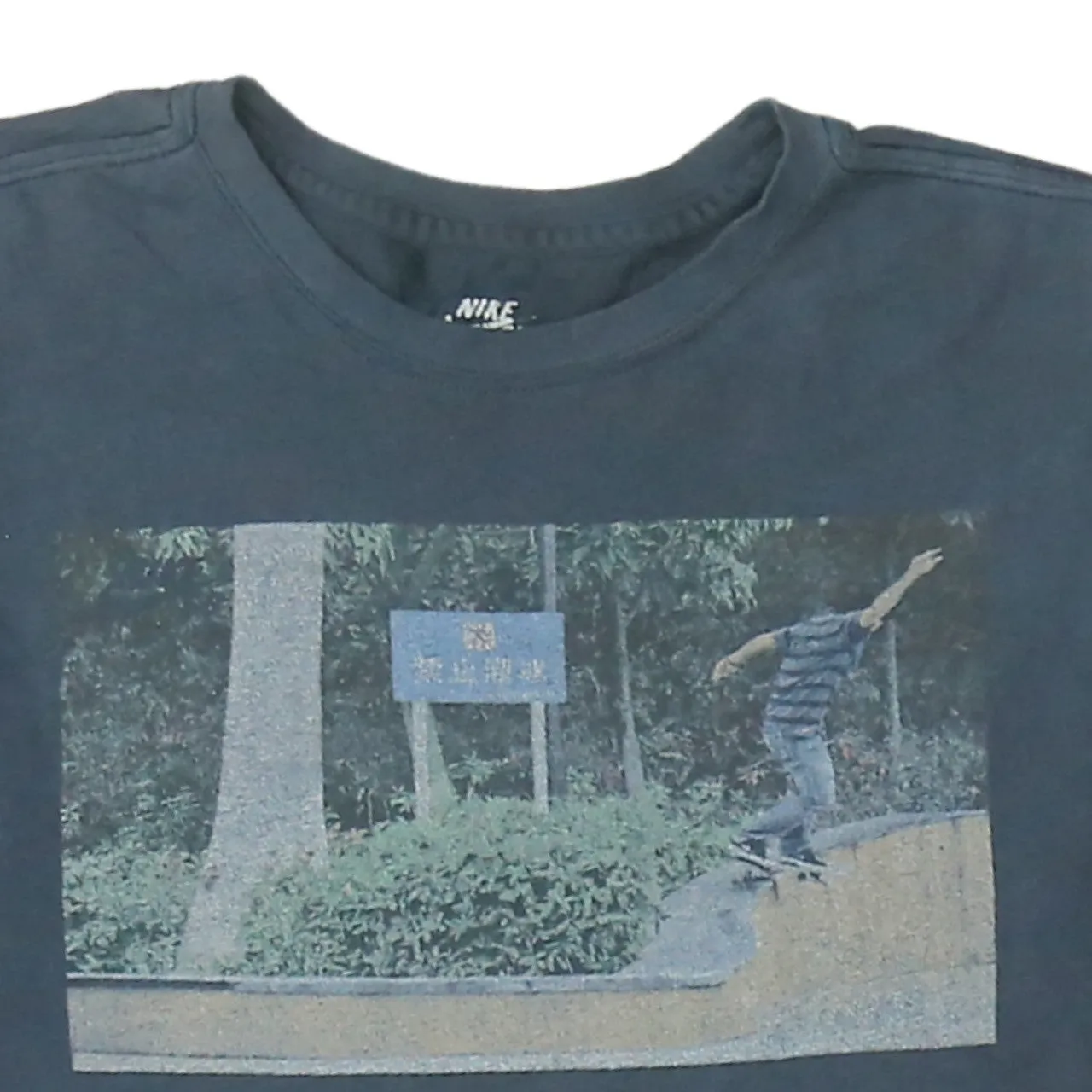 Nike Faded Black T Shirt Men's Small Skateboard Photo Graphic Printed Tee sold by Vintage Club product image thumbnail 3