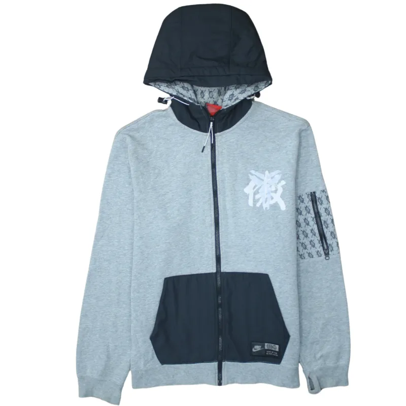 Nike 90's Drawstring Pockets Full Zip Up Hoodie XLarge Black made by Nike