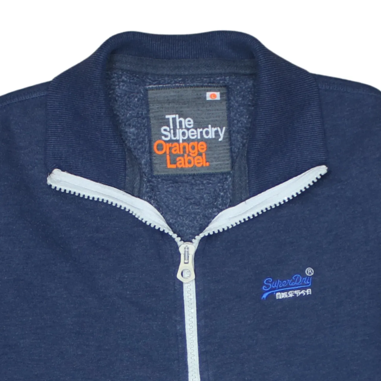 Super Dry 90's Lightweight Full Zip Up Sweatshirt Large Navy Blue sold by Vintage Club product image thumbnail 3