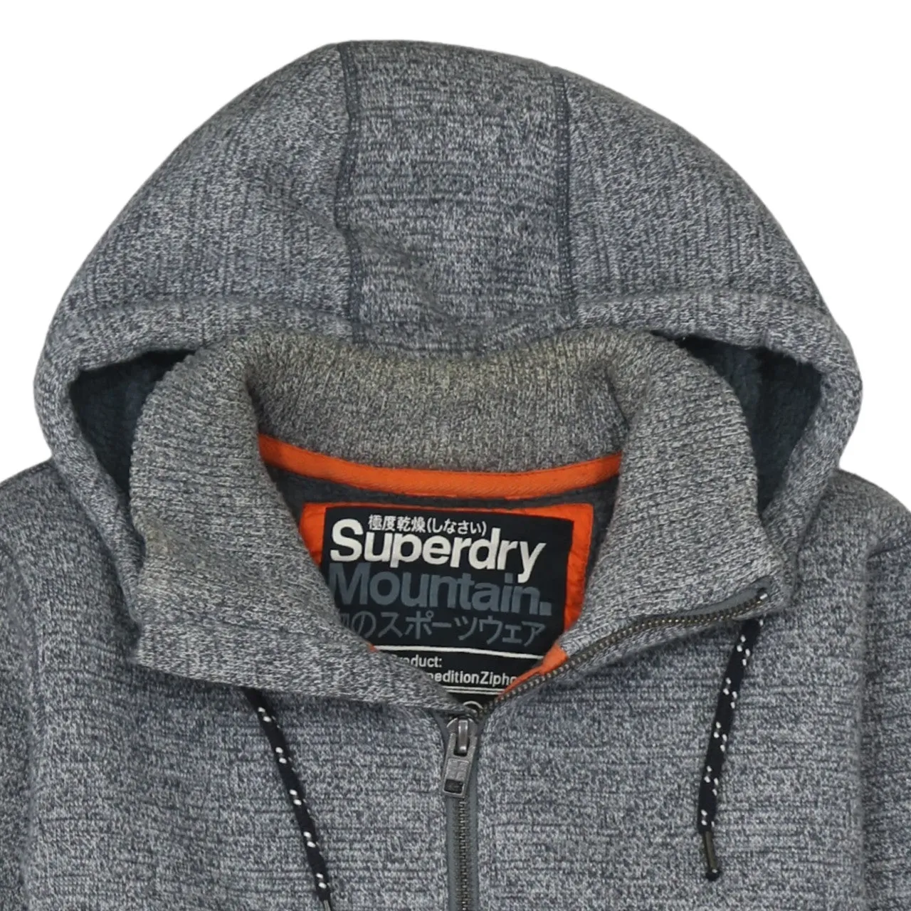 Super Dry 90's Lightweight Full Zip Up Hoodie XXLarge (2XL) Grey sold by Vintage Club product image thumbnail 3