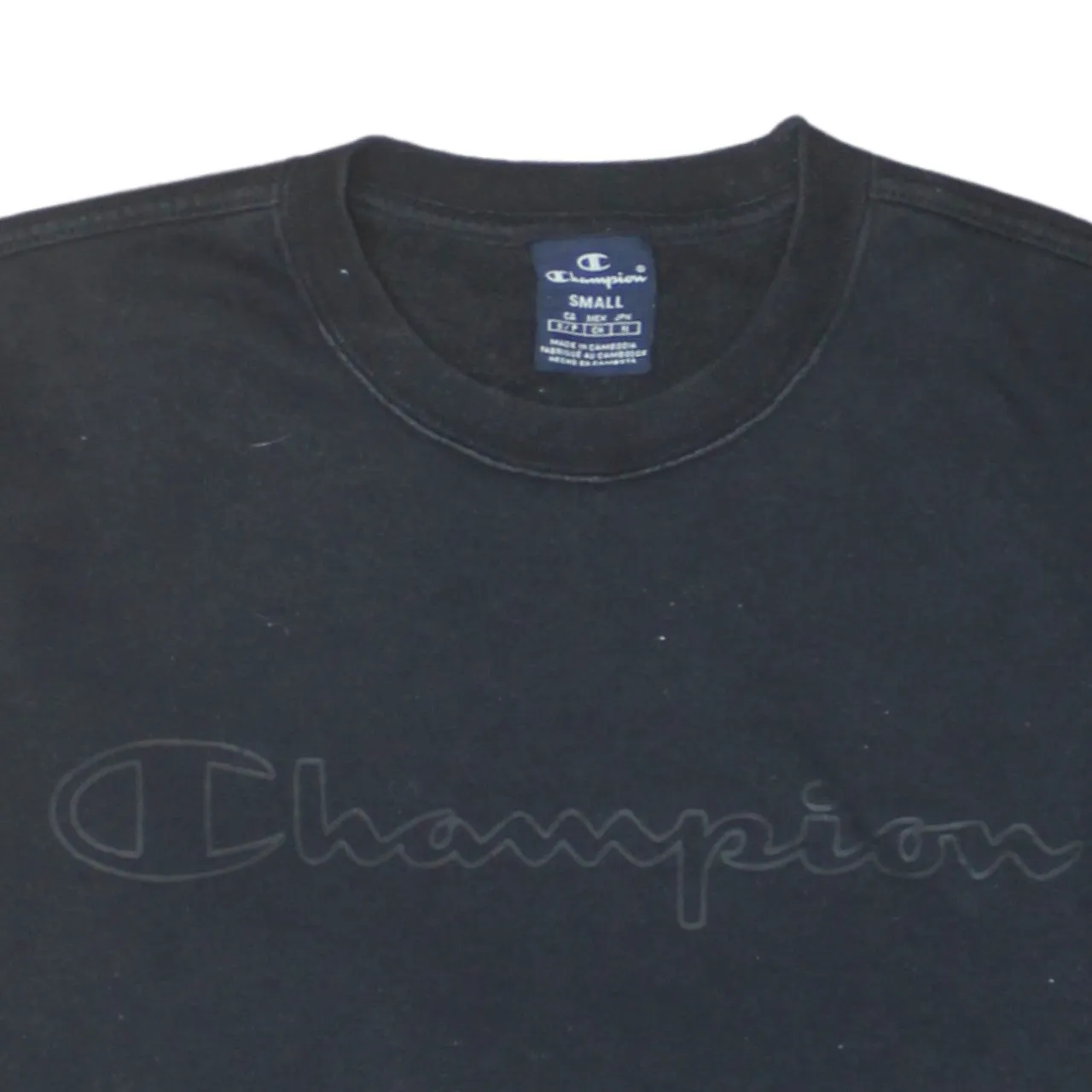 Champion 90's Spellout Crew Neck Sweatshirt Small Black sold by Vintage Club product image thumbnail 3