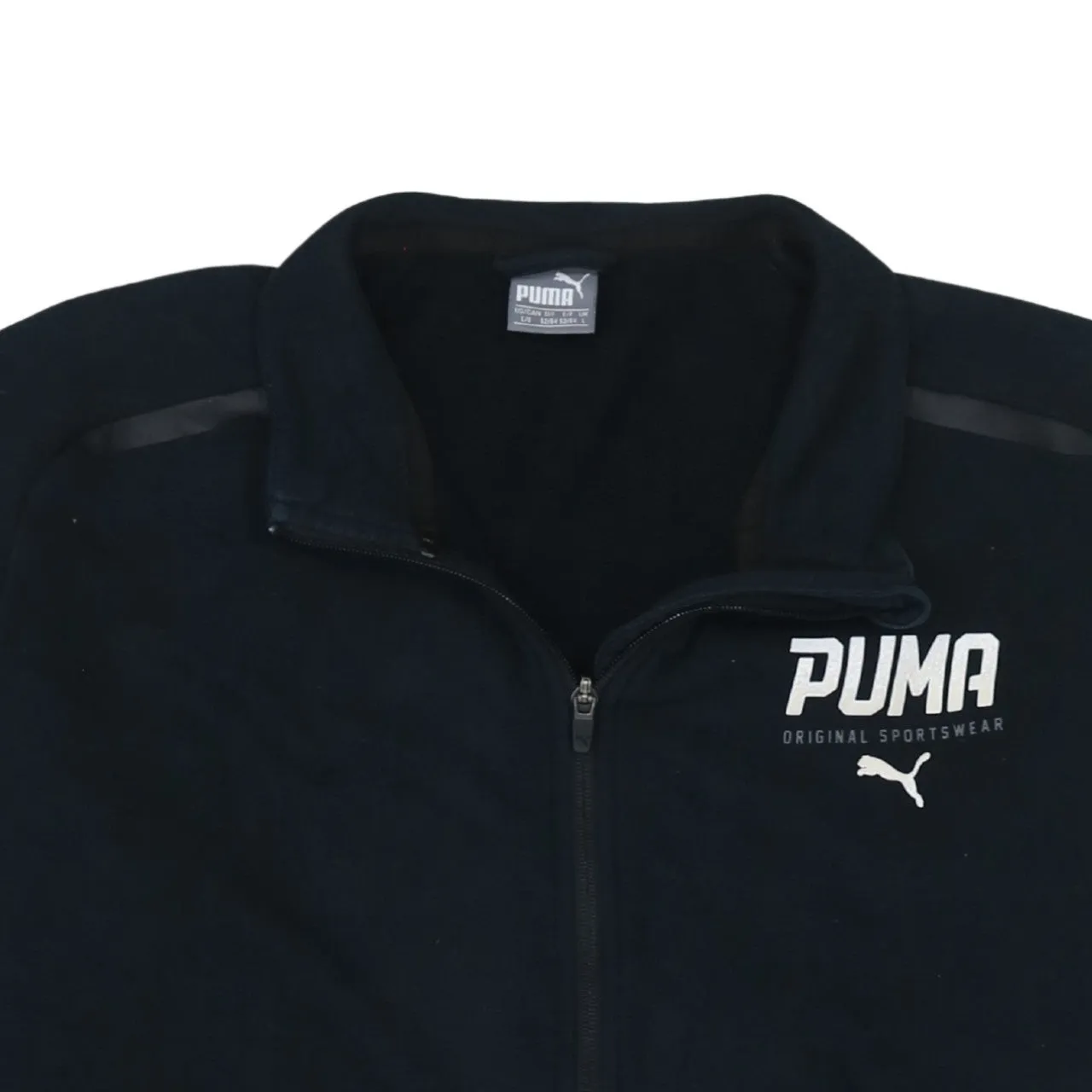 Puma 90's Lightweight Full Zip Up Sweatshirt Large Black sold by Vintage Club product image thumbnail 3