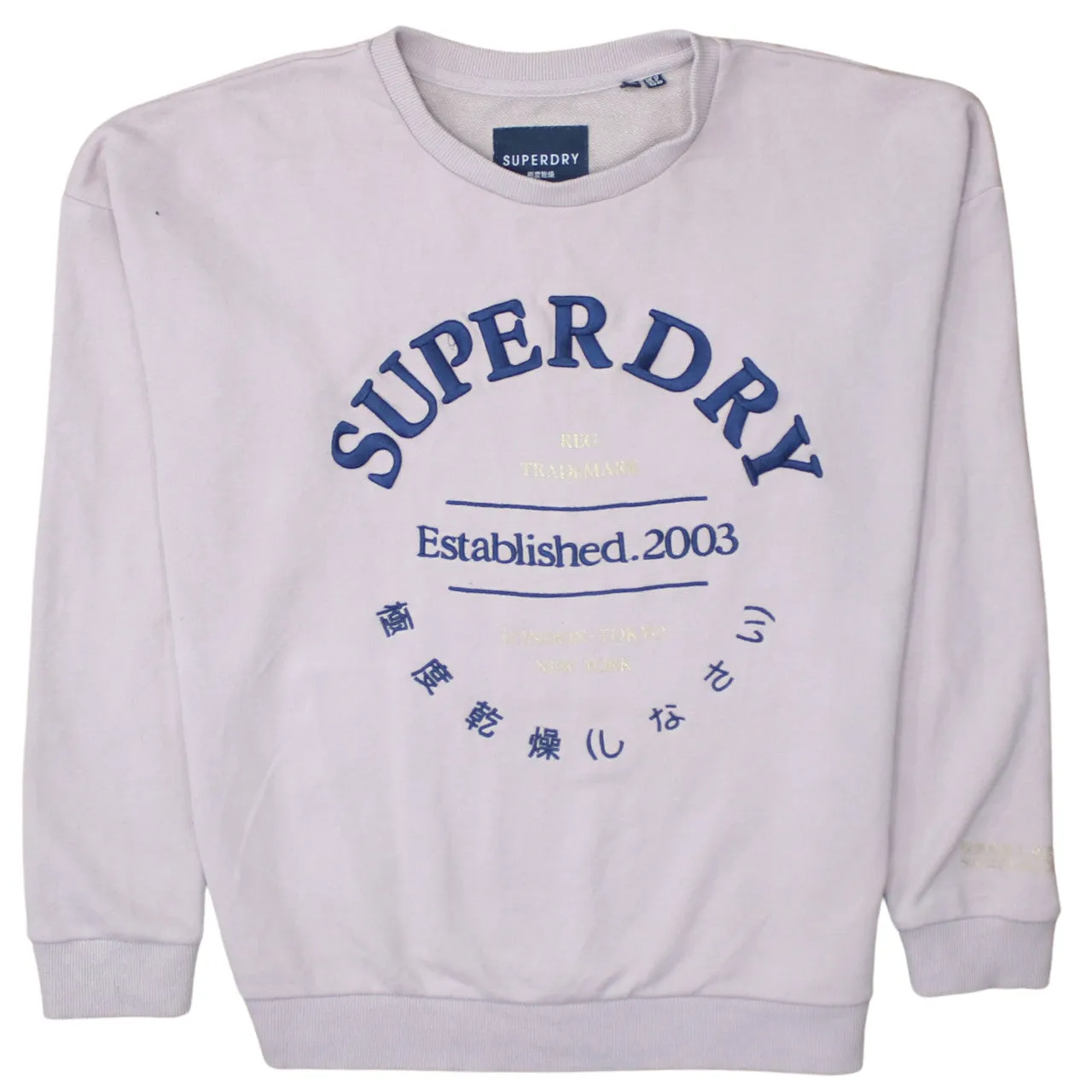 Super Dry 90's Spellout Crew Neck Sweatshirt XXLarge Pink sold by Vintage Club