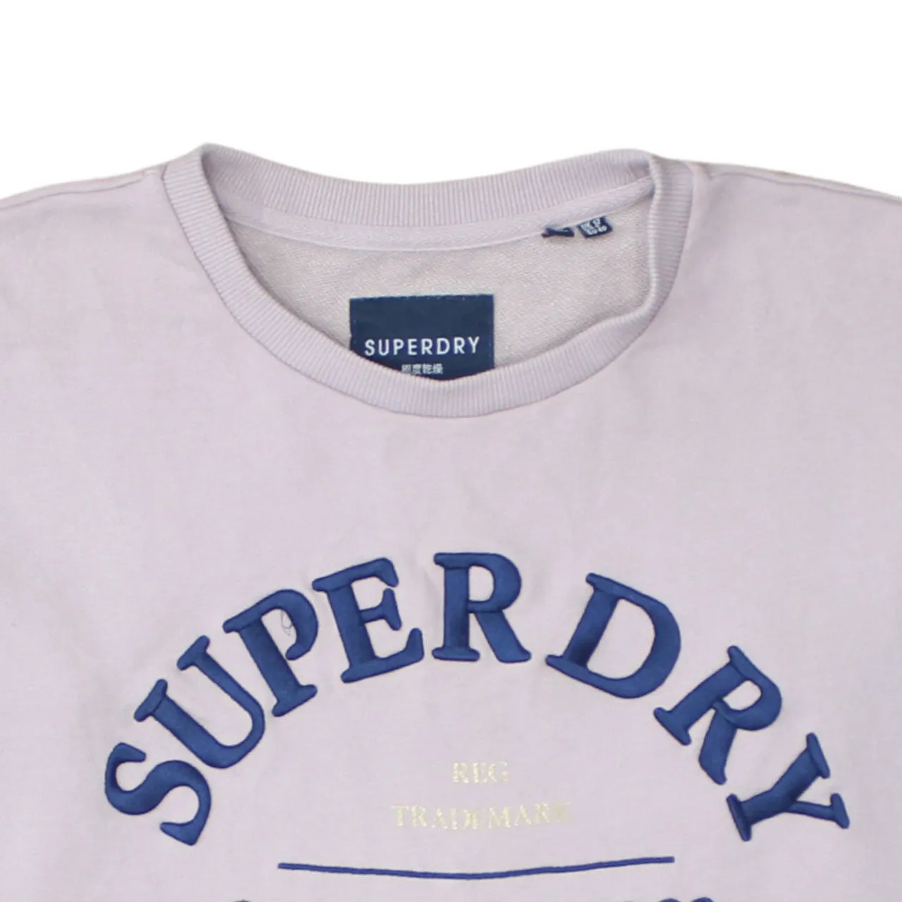 Super Dry 90's Spellout Crew Neck Sweatshirt XXLarge Pink sold by Vintage Club product image thumbnail 3