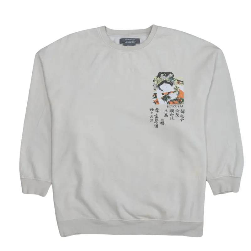 Primark 90's Lightweight Crew Neck Sweatshirt Large Beige Cream sold by Vintage Club