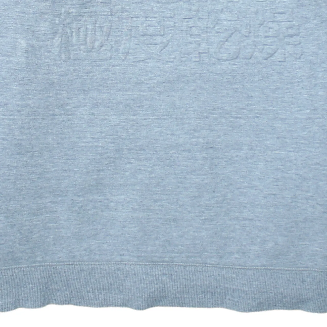 Super Dry 90's Spellout Crew Neck Sweatshirt XLarge Grey sold by Vintage Club product image thumbnail 4