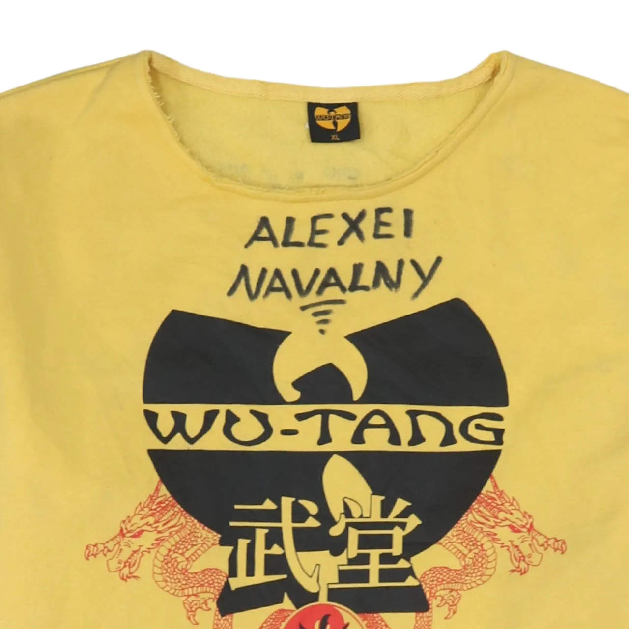 Retro 90's Lightweight Crew Neck Sweatshirt XLarge Yellow sold by Vintage Club product image thumbnail 3