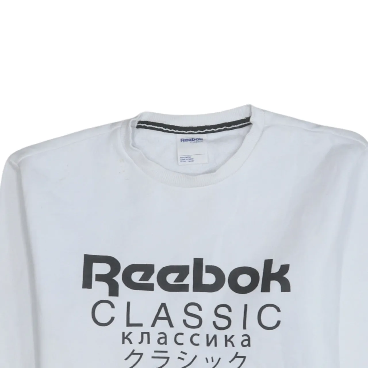 Reebok White Sweatshirt Men's XSmall Printed Classic Multilanguage Logo Crewneck Pullover Top sold by Vintage Club product image thumbnail 3