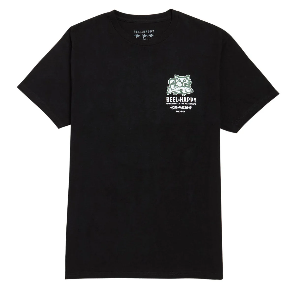 Reel Happy Hirame T-Shirt - Black sold by CCS product image thumbnail 2