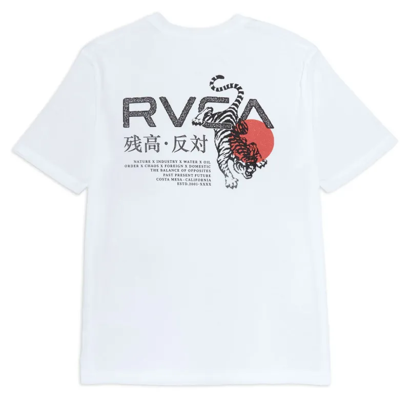 RVCA Tiger Sun T-Shirt - White sold by CCS