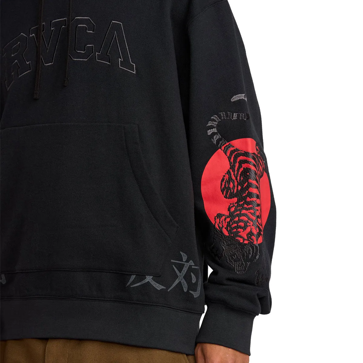 RVCA Tiger Sun Hoodie - RVCA Black sold by CCS product image thumbnail 4