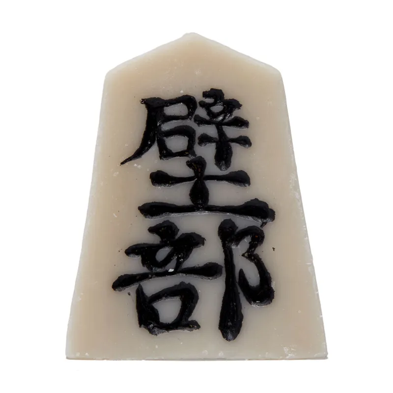 Kabeb Pioneer Skate Wax - Brown sold by CCS