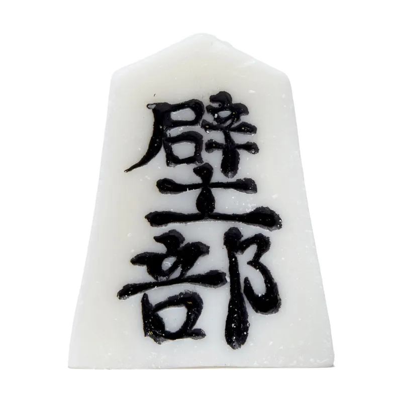 Kabeb X-Slick Skate Wax - White sold by CCS