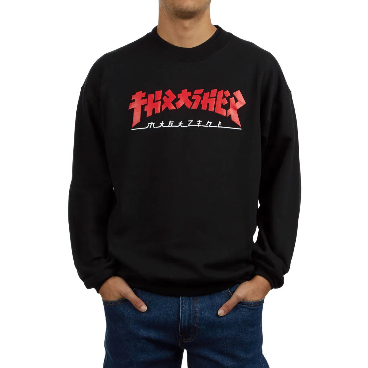 Thrasher Godzilla Crewneck Sweatshirt - Black sold by CCS