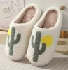 Cactus Sherpa Fuzzy Slippers sold by Roxie’s Picks