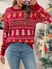 Festive Treats Sweater sold by Roxie’s Picks
