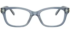 Coach HC 6257U 5259 Square Plastic Blue Eyeglasses with Logo Stamped Demo Lenses sold by Gaffos