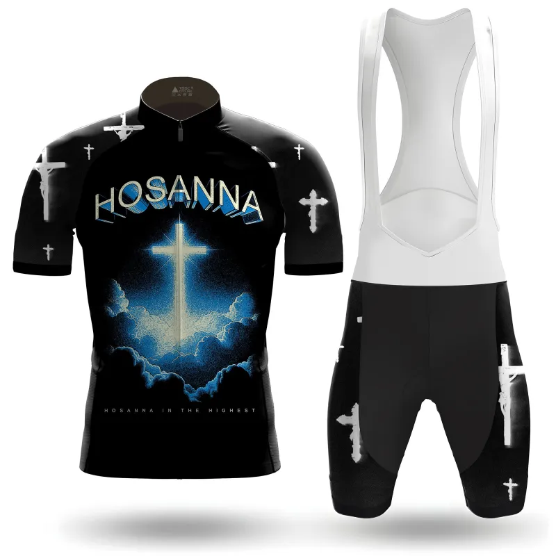 Celestial Zenith Men's Short Sleeve Cycling Kit made by RSSC Sports