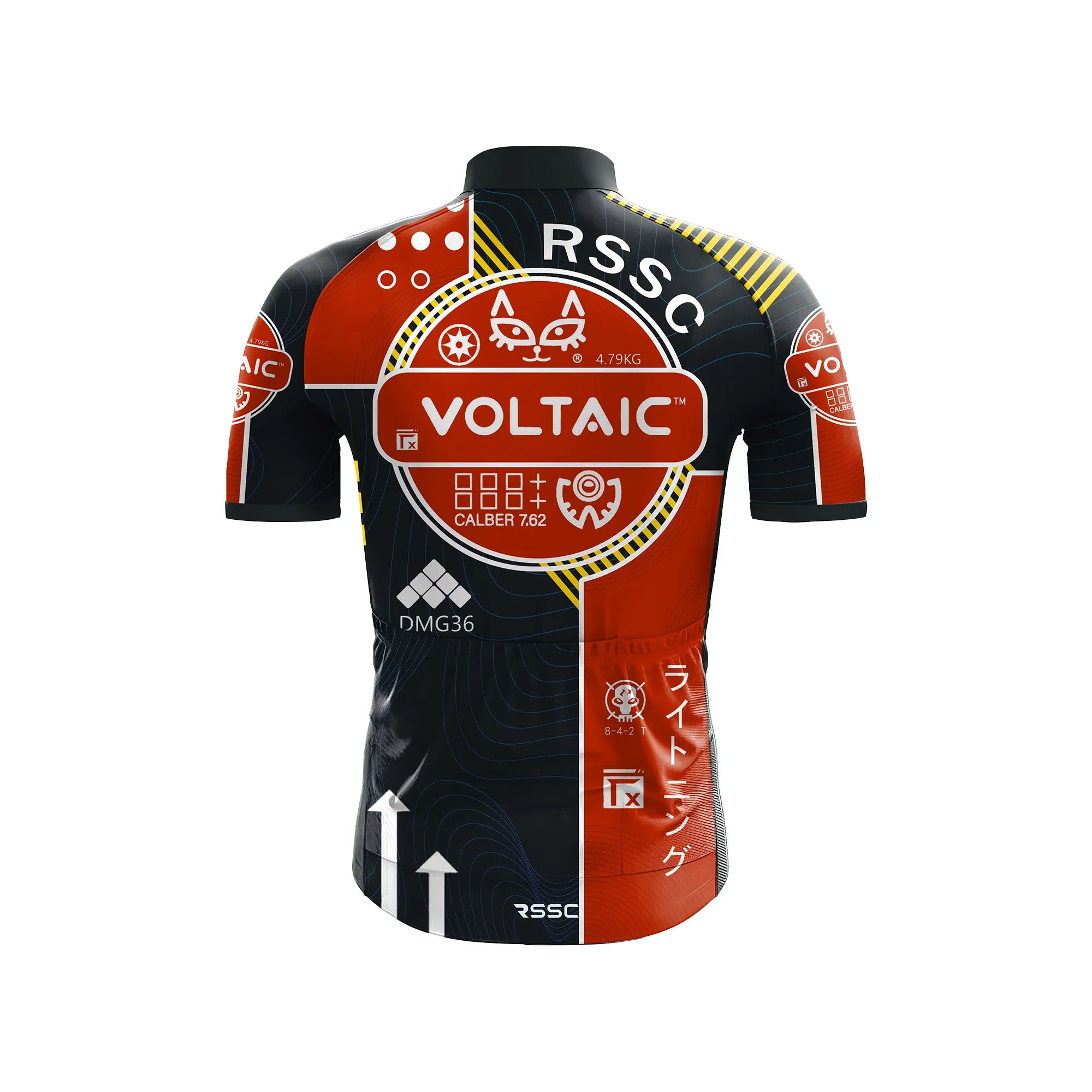 Bloodsport Men's Short Sleeve Cycling Kit sold by RSSC Sports product image thumbnail 4