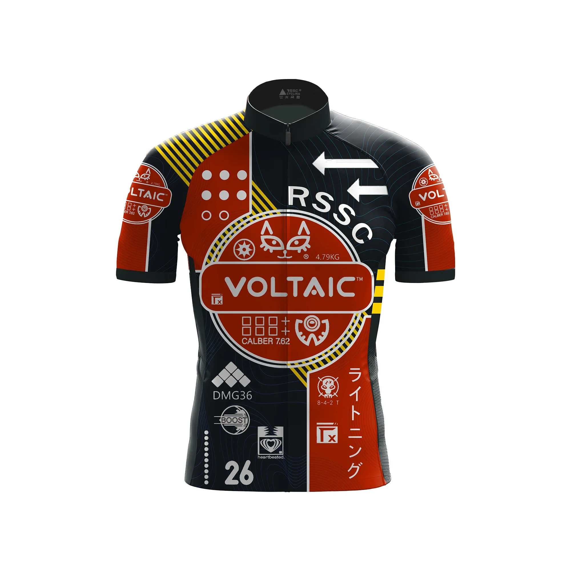 Bloodsport Men's Short Sleeve Cycling Kit sold by RSSC Sports product image thumbnail 3