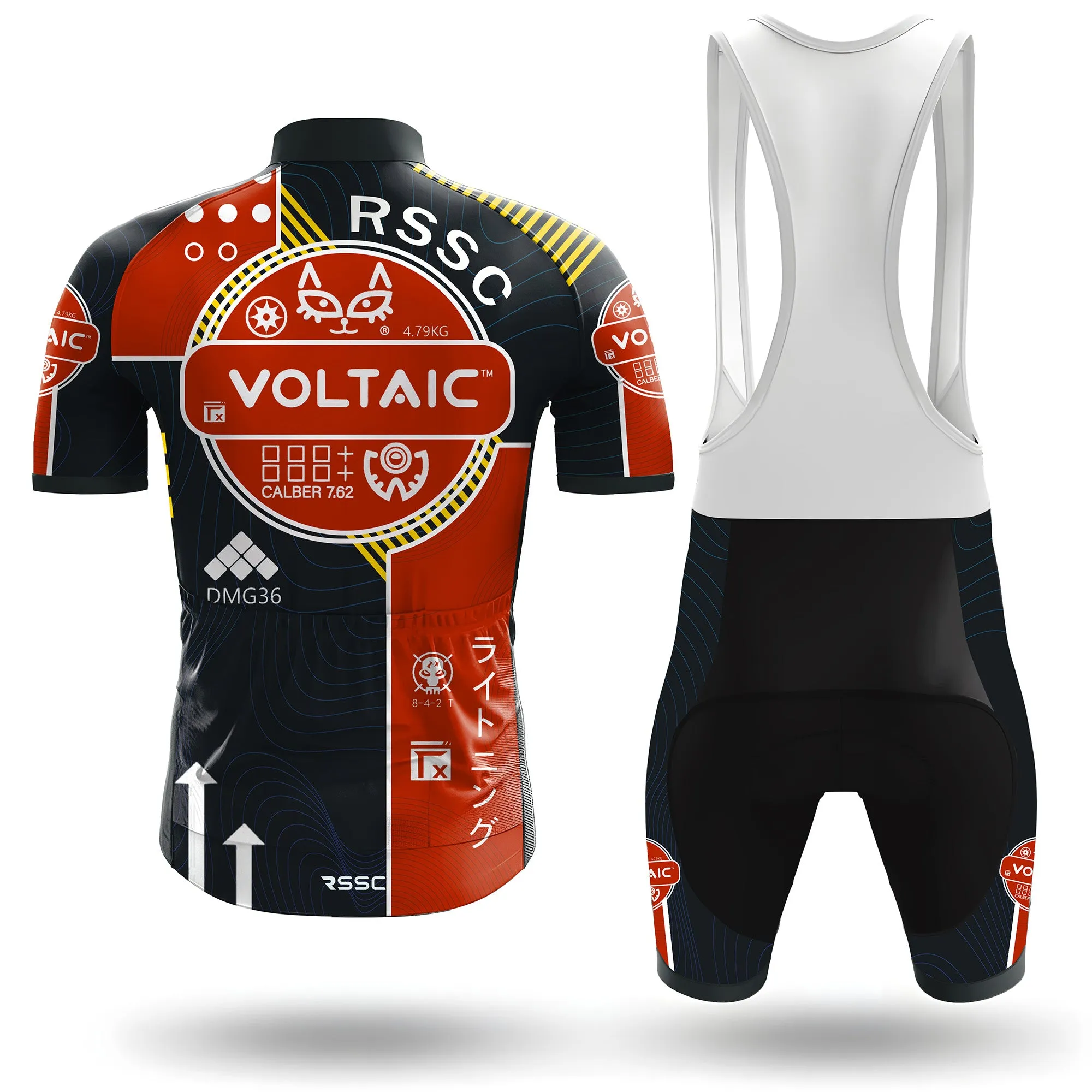 Bloodsport Men's Short Sleeve Cycling Kit sold by RSSC Sports product image thumbnail 2
