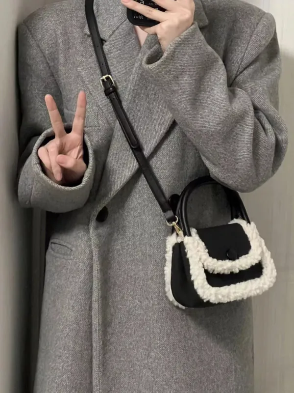Fluffy Trim Mini Crossbody Bag sold by Unique Kulture