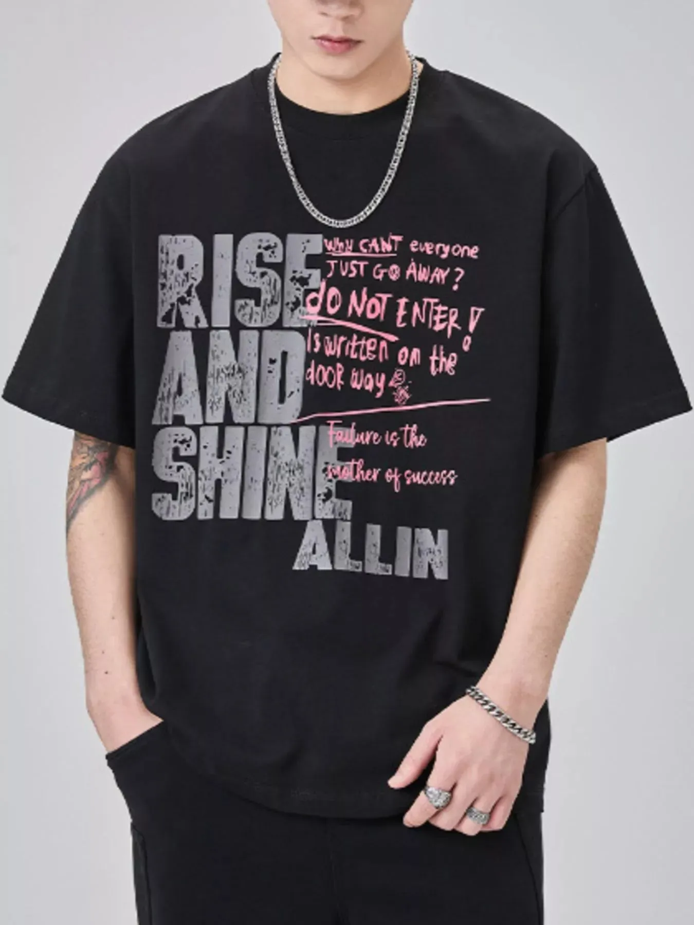 Men's Plus Size Graphic Round Neck Short Sleeve T-Shirt sold by Unique Kulture