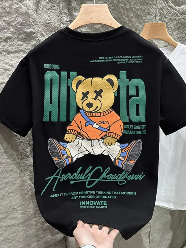 Men's Plus Size Bear Round Neck Short Sleeve T-Shirt sold by Unique Kulture